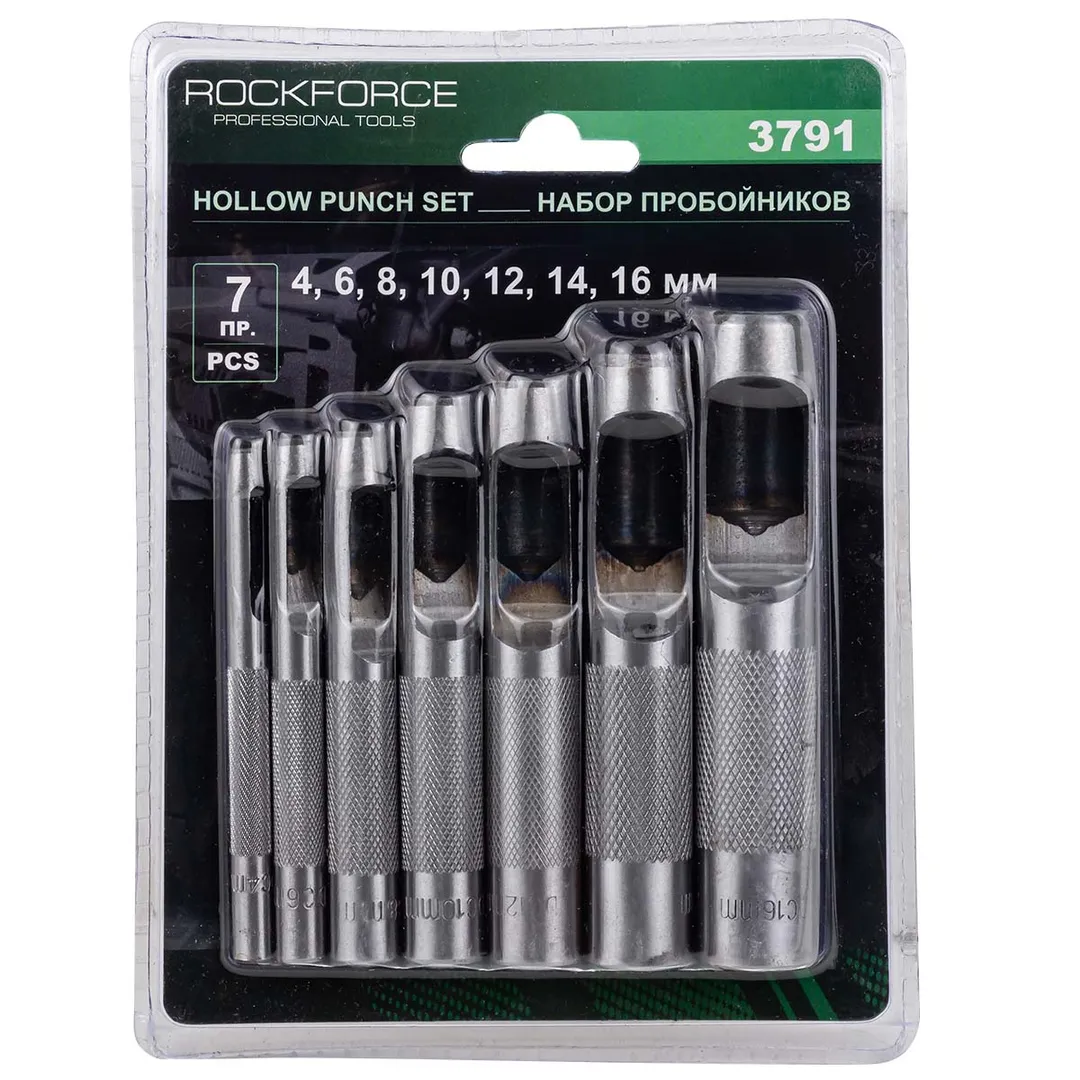 Пробойники, набор 7пр. (4, 6, 8, 10, 12, 14, 16 мм.)  Rock FORCE RF-3791