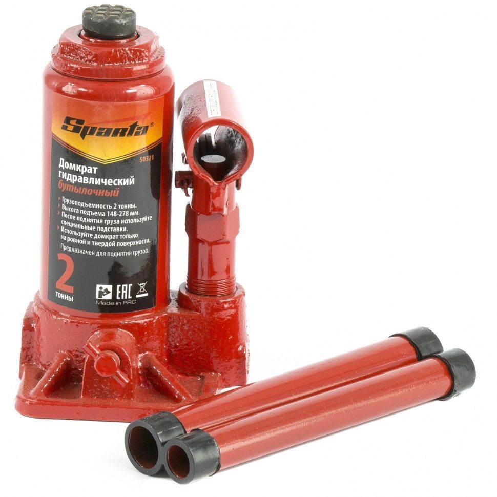 Домкрат гидравлический бутылочный, 2т, h подъема 148–278мм, Sparta 50321