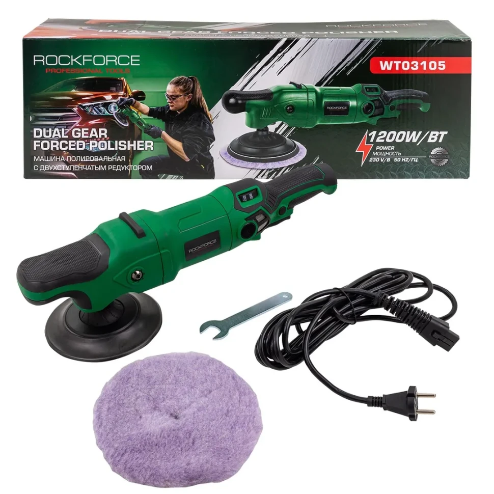 Машина полировальная электрическая ,230V, 1200W, 500-2500об/мин, диаметр круга - 150мм, RockFORCE ...Rock FORCE RF-WT03105
