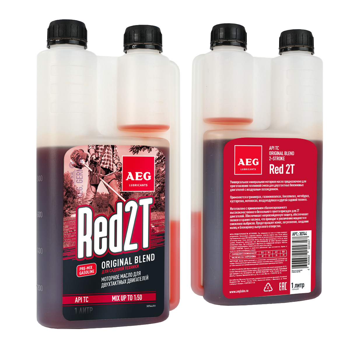 Масло для 2-х тактных двигателей  Universal 2T Motor Oil API TC мин. Дозатор (1л)...AEG 30744
