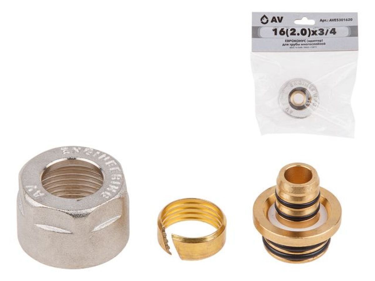 Евроконус (адаптер) 16(2.0)х3/4 для трубы многослойной HEAVY AV Engineering AVE5301620