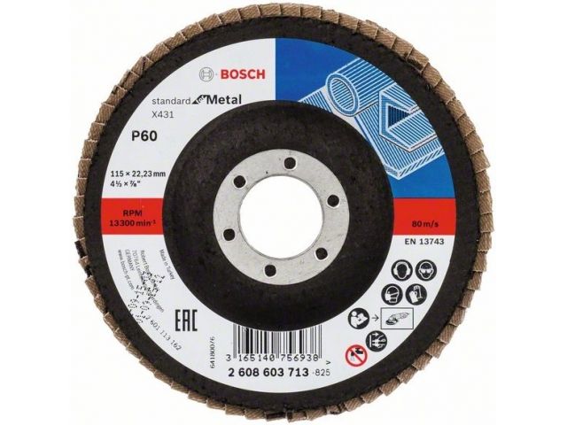 Круг лепестковый 115x22.2 mm K60 плоский STANDARD FOR METAL BOSCH 2608603713