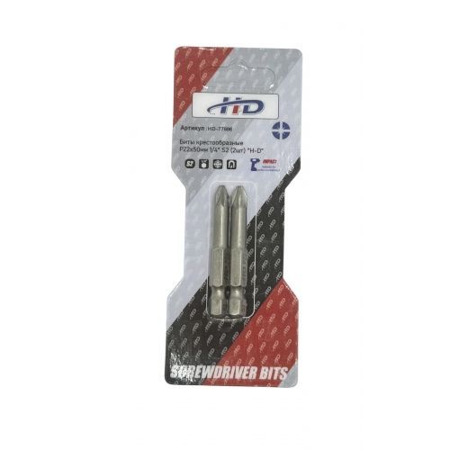 Биты крестообразные PZ2х50мм 1/4" S2 (2шт)   H-D HD-77886