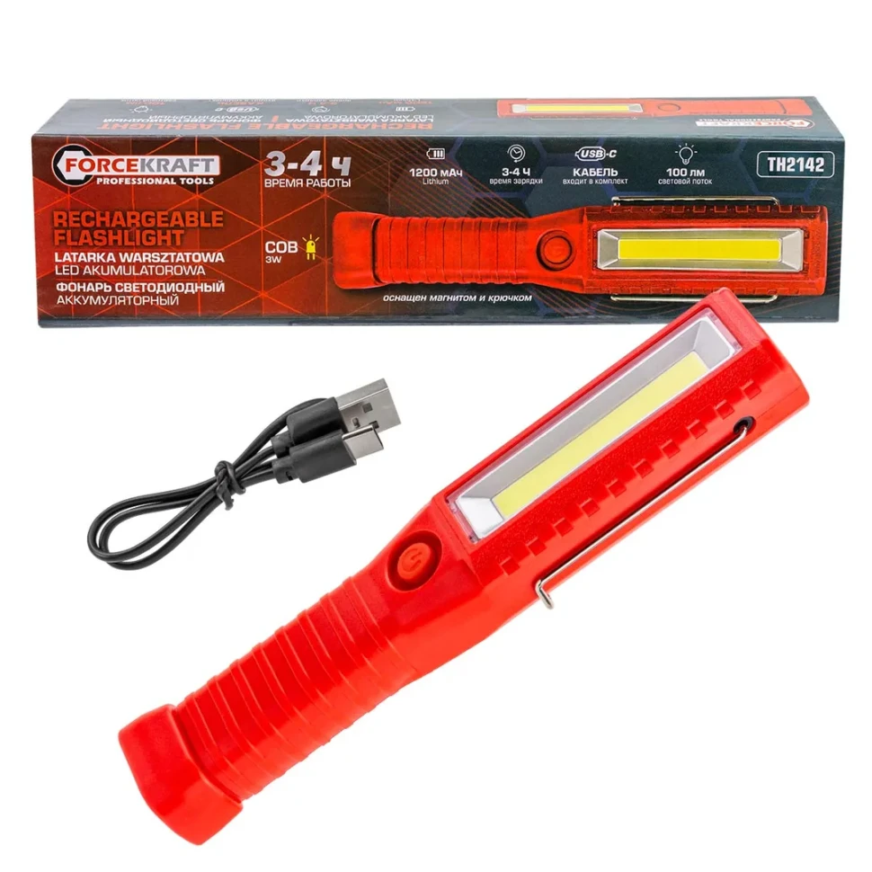 Фонарь светодиодный аккумуляторный  FORCEKRAFT FK-TH2142