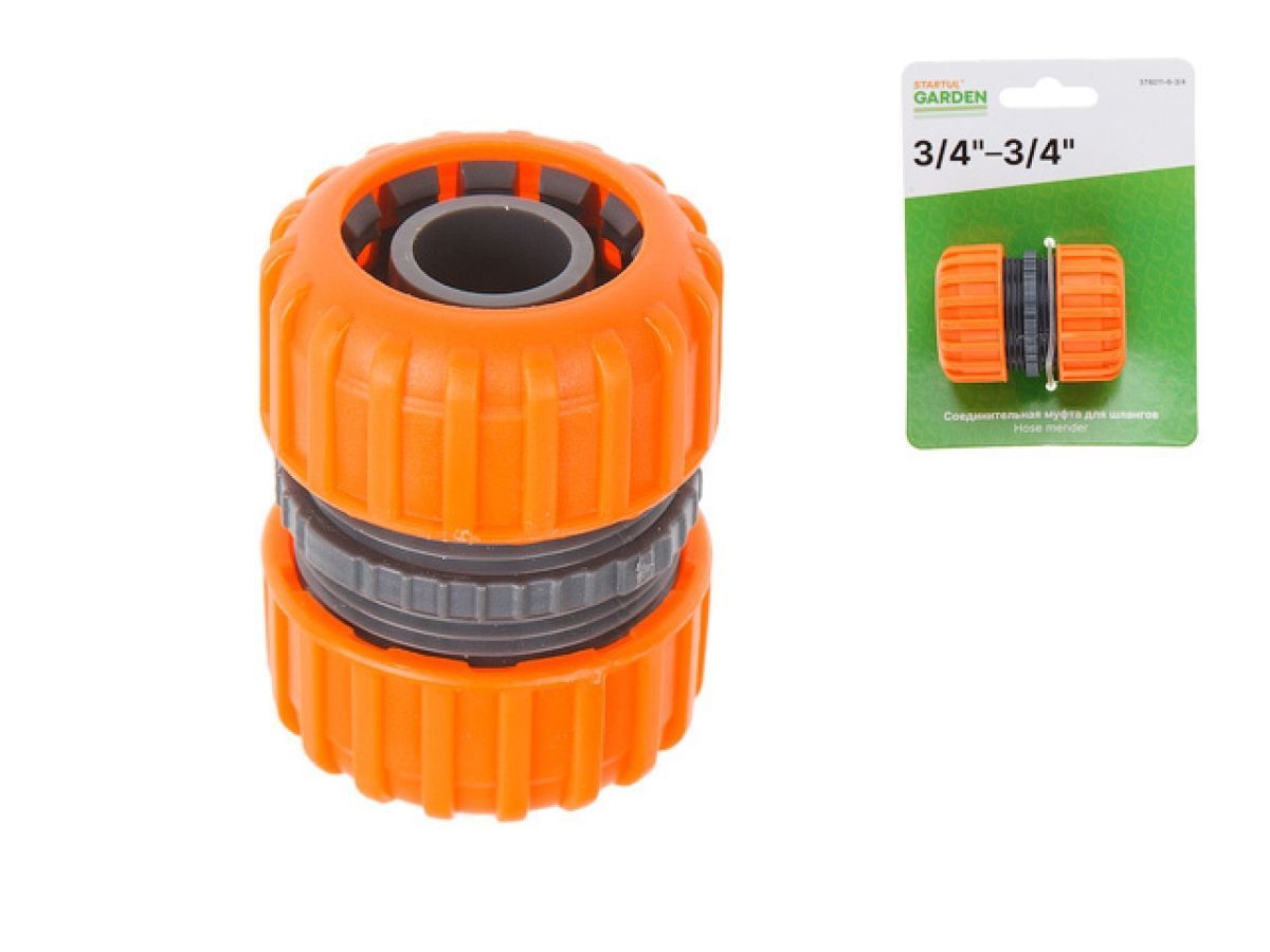 Муфта соед. для шлангов 3/4" GARDEN STARTUL ST6011-6-3/4