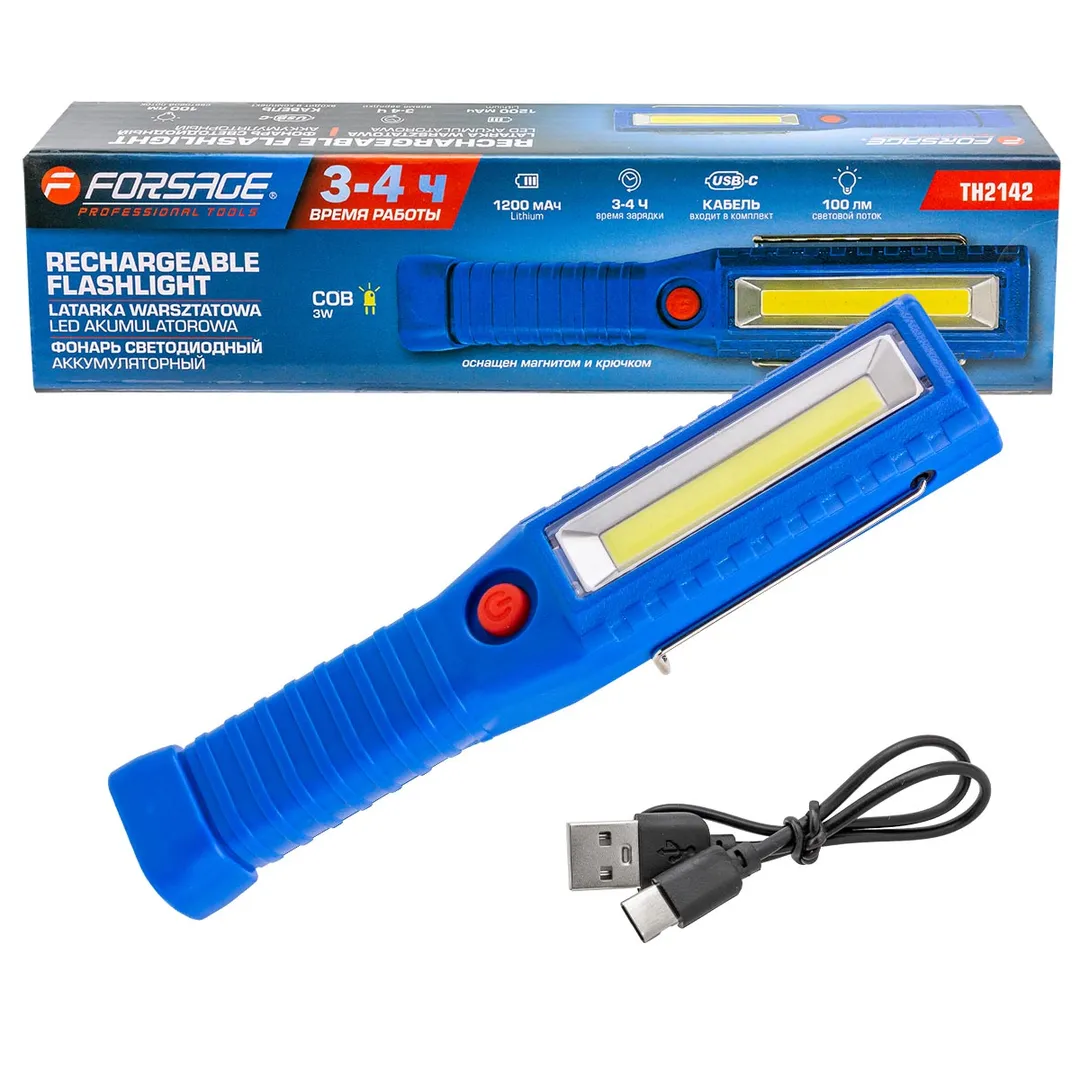 Фонарь светодиодный аккумуляторный  Forsage F-TH2142