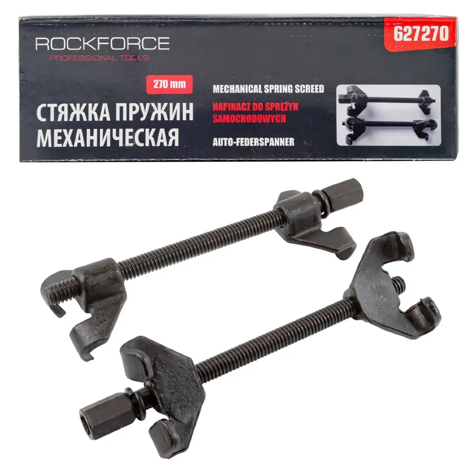 Стяжка пружин механическая 280мм (комплект 2шт.)  Rock FORCE RF-627270