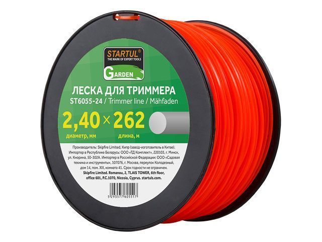 Леска ф 2.4 mm х 262 м круглое сечение GARDEN STARTUL ST6055-24