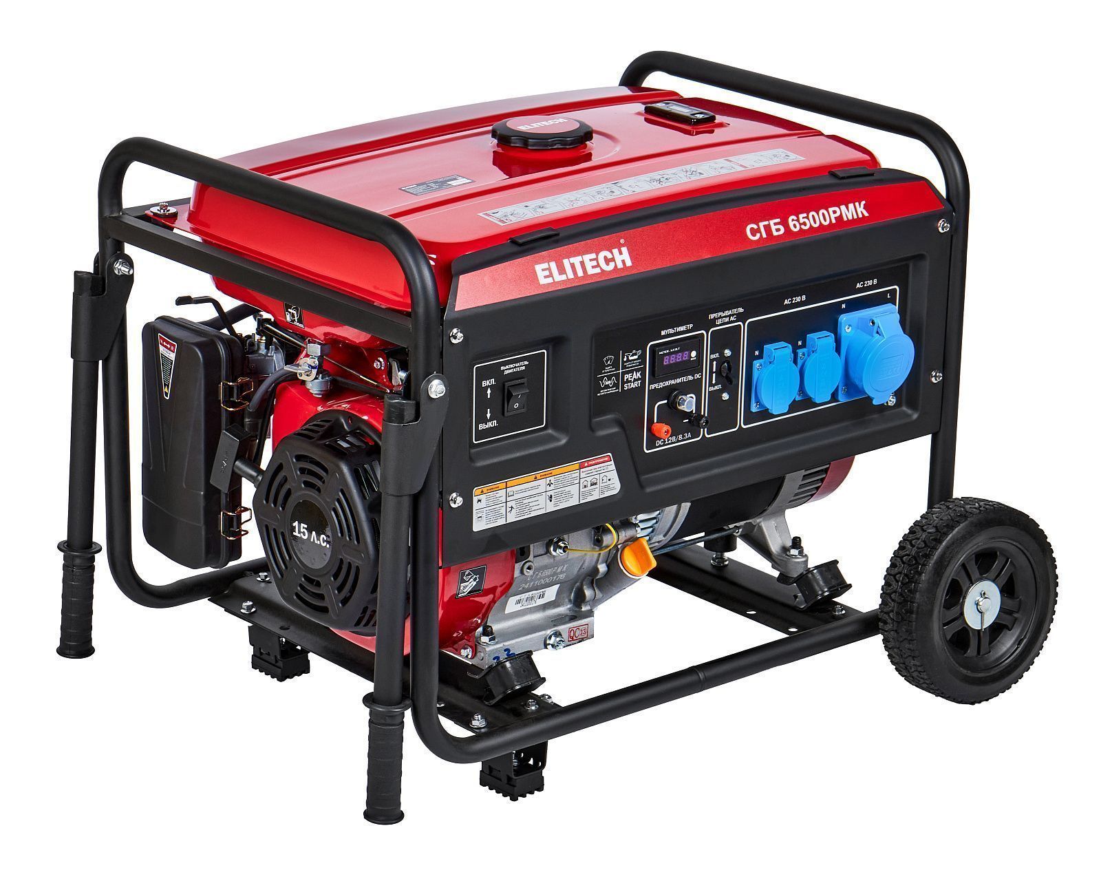 Генератор бензиновый СГБ 6500РМК (2x220В 16А / 1x220В 32А / 5,5 кВт)  ...ELITECH 205551