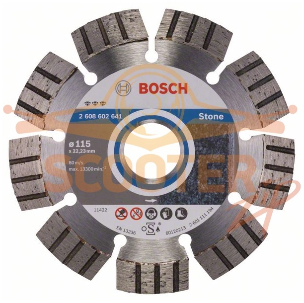 Алмазный круг 115х22,23 мм Best for Stone, BOSCH 2.608.602.641