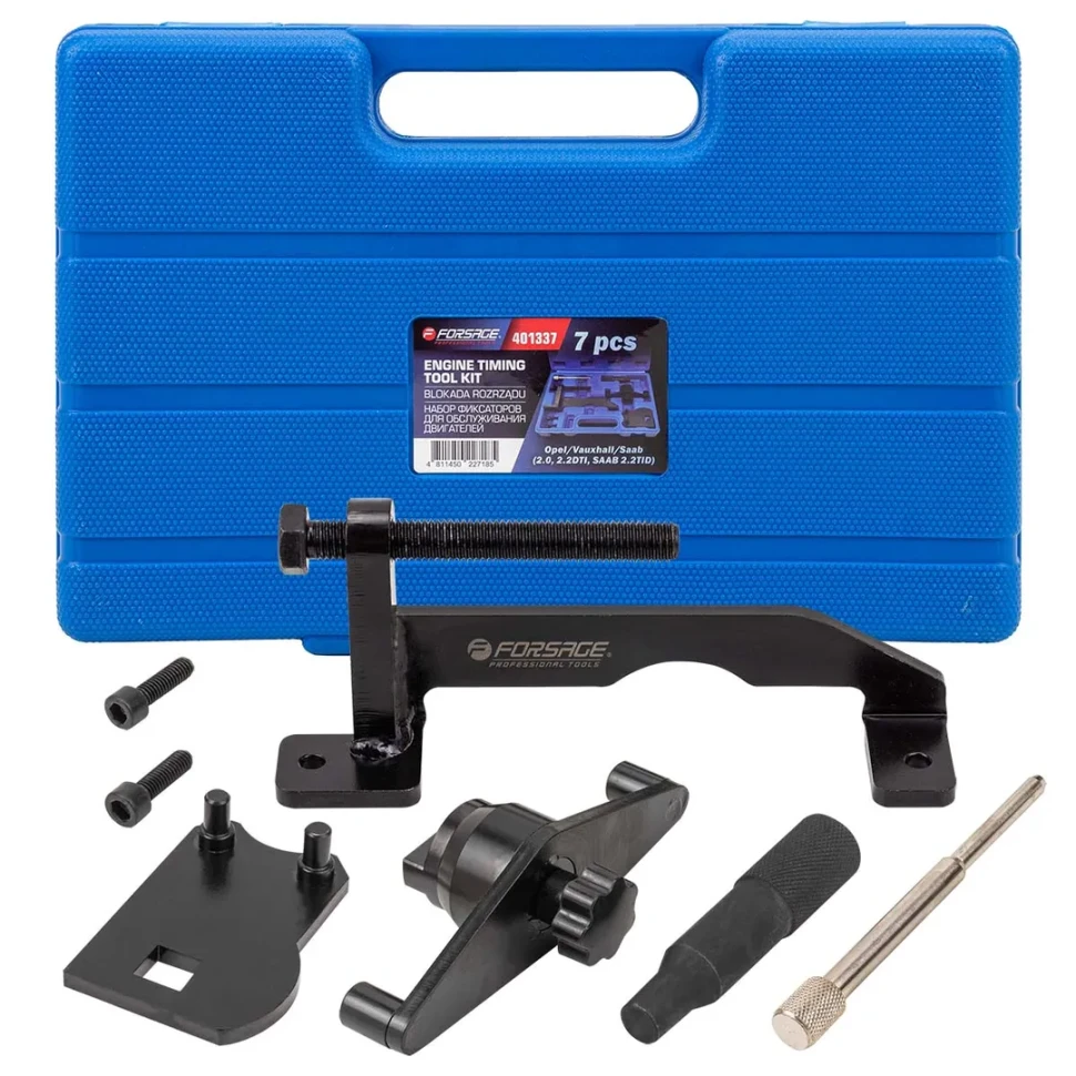 Фиксаторы для обслуживания двигателей Opel/ Vauxhall/ Saab (2.0, 2.2DTI, SAAB 2.2TID), набор 7пр. Forsage F-401337