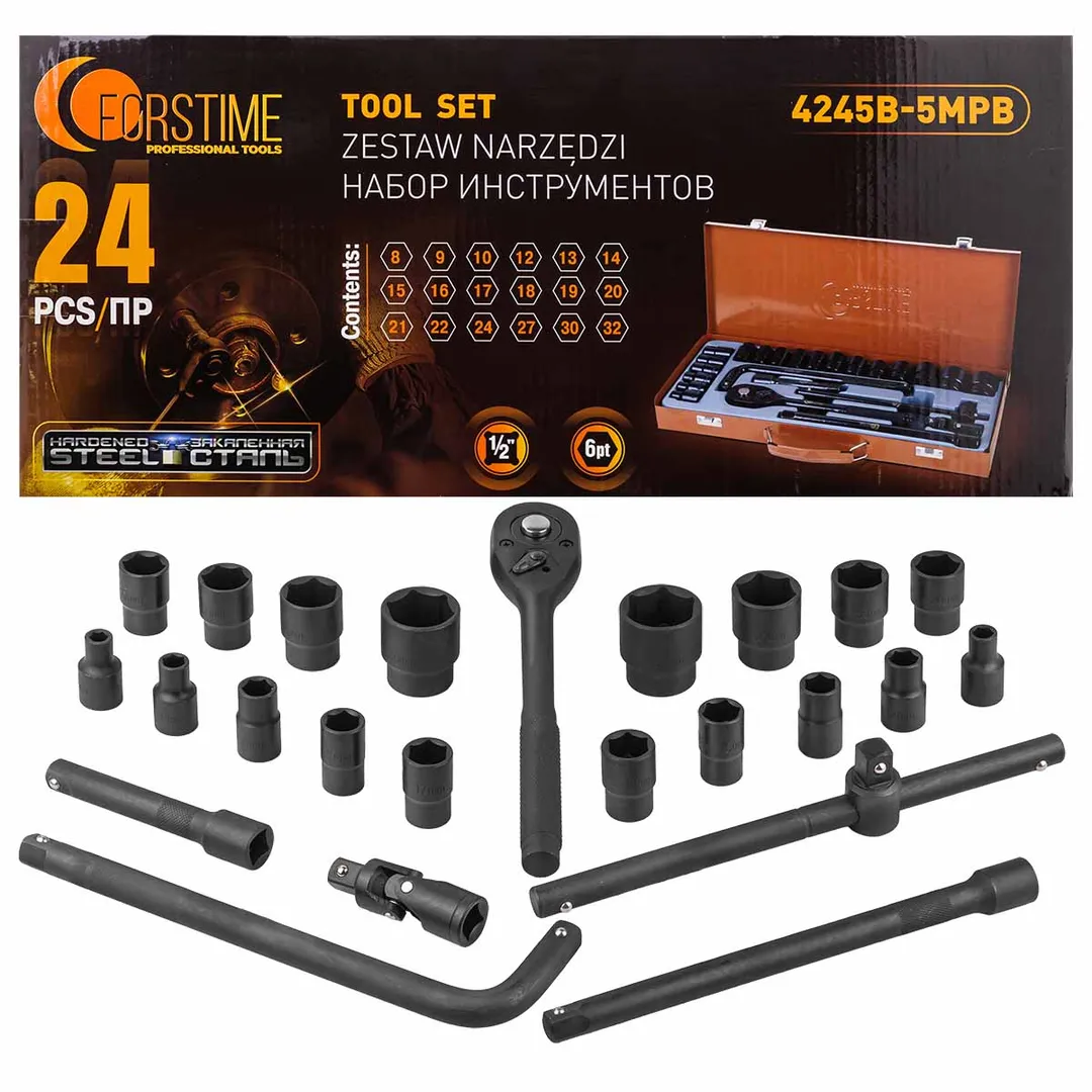 Набор инструментов 24пр. 1/2" (6гр.) FORSTIME FT-4245B-5MPB
