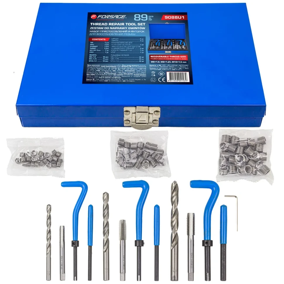 Набор приспособлений и футорок для восстановления (М6х1, М8х1.25, М10х1.25) 88пр., в металлическом кейсе Forsage F-9088U1