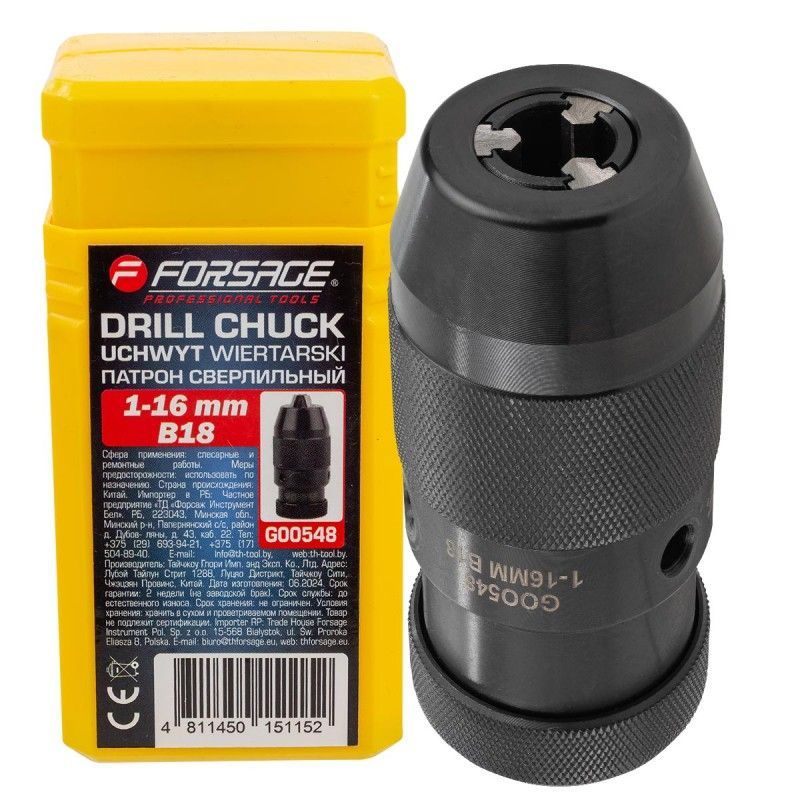 Патрон цанговый для дрели (1-16мм, B18) Forsage F-G00548
