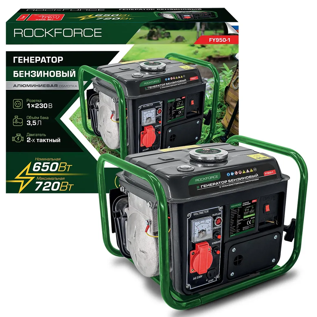 Генератор бензиновый с транзисторным запуском 3,5л, 650Вт, 2л.с. Rock FORCE RF-FY950-1