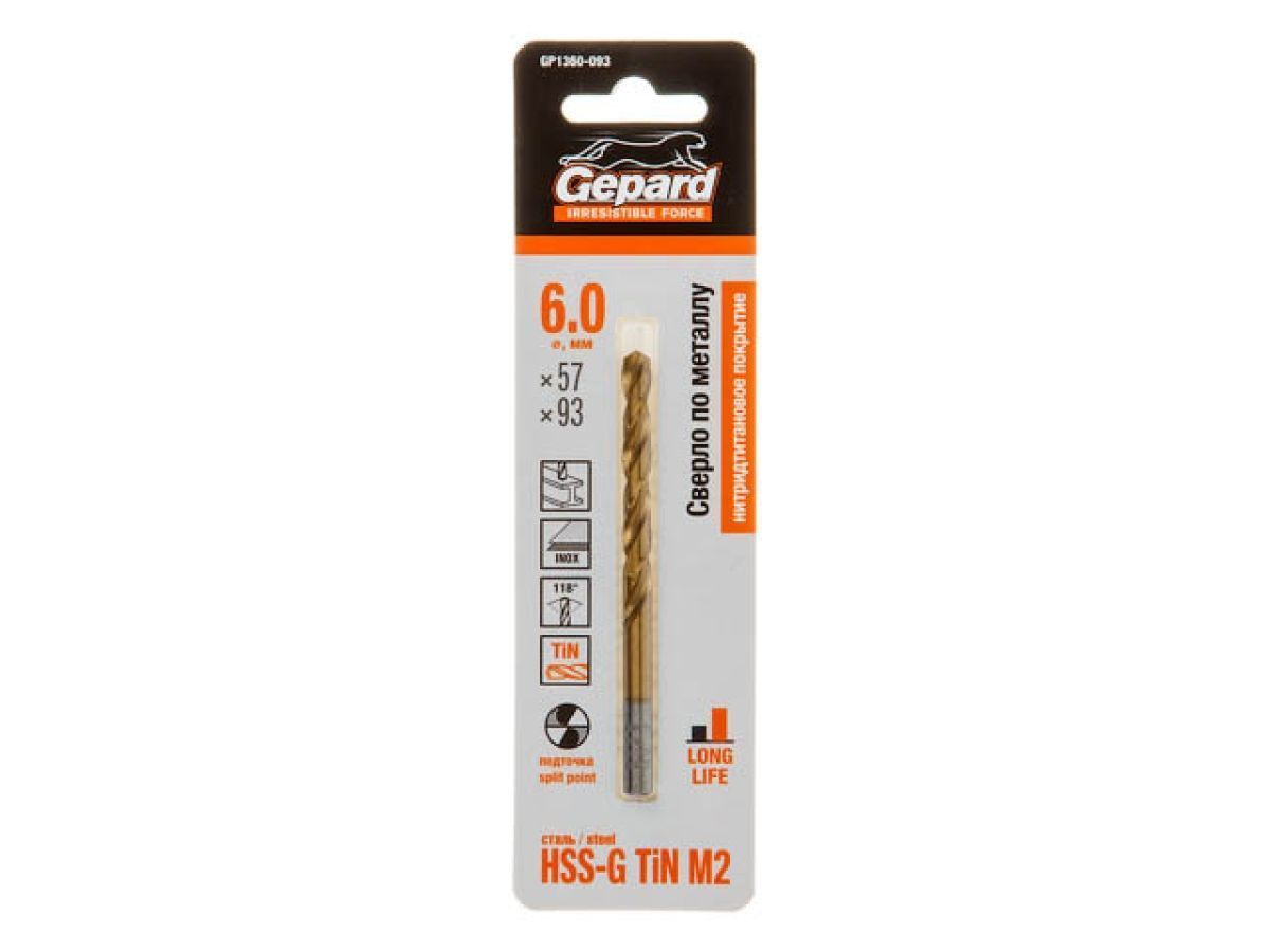 Сверло по металлу ц/x 6.0x57x93 mm HSS TIN GEPARD GP1360-093