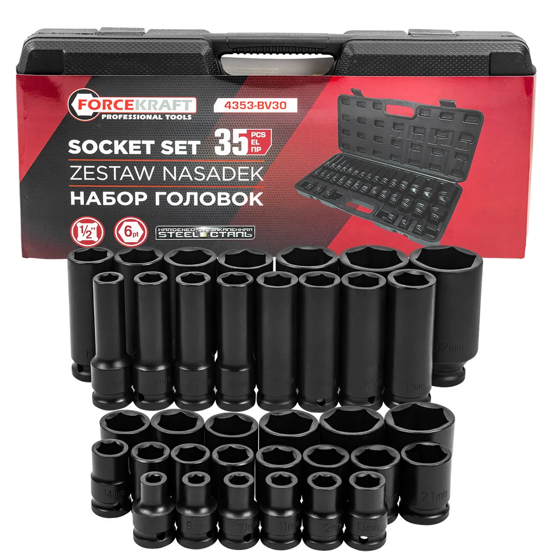 Головки 1/2", набор 35пр. (6гр.) FORCEKRAFT FK-4353-BV30
