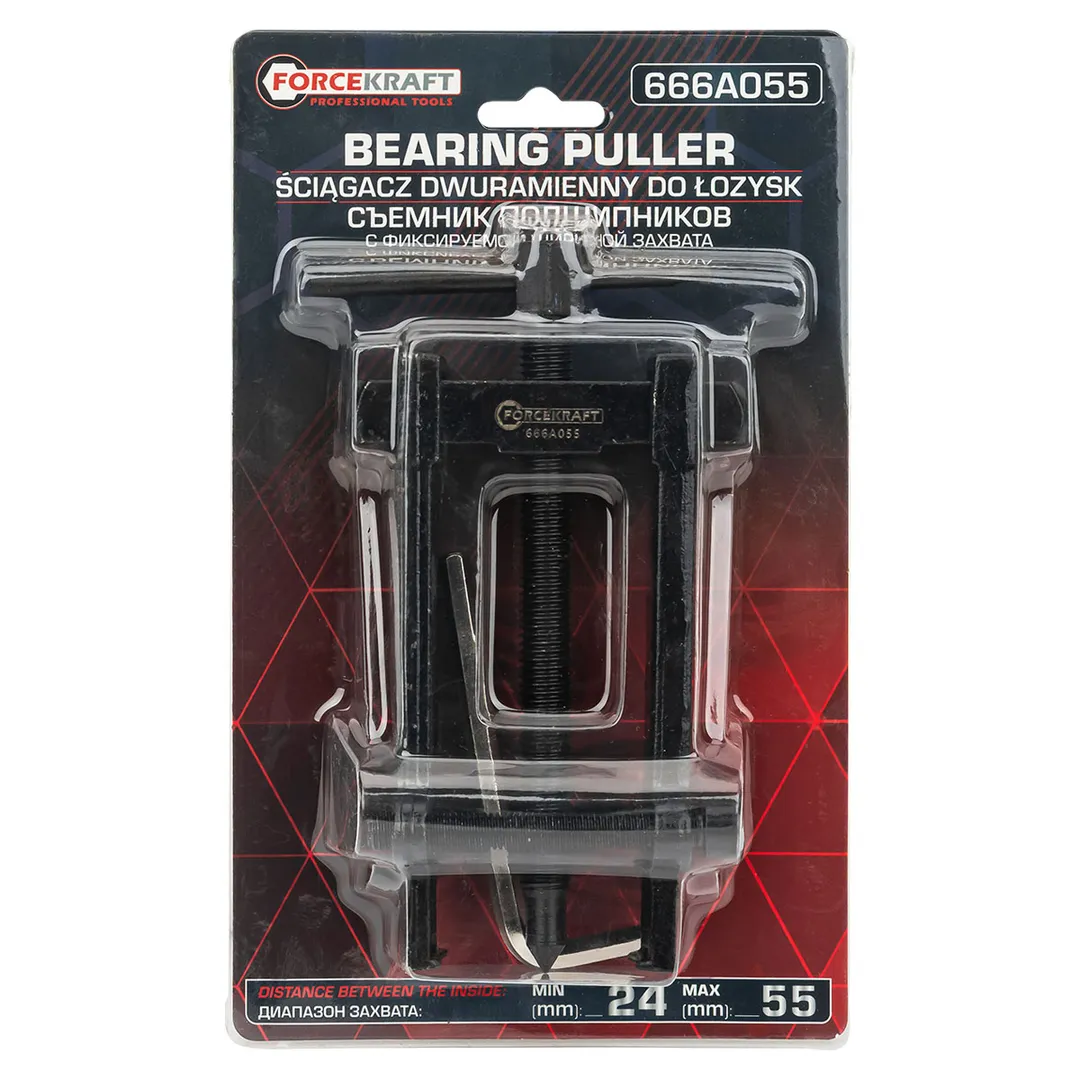 Съемник двухзахватный усиленный с фиксацией (24-55мм) FORCEKRAFT FK-666A055