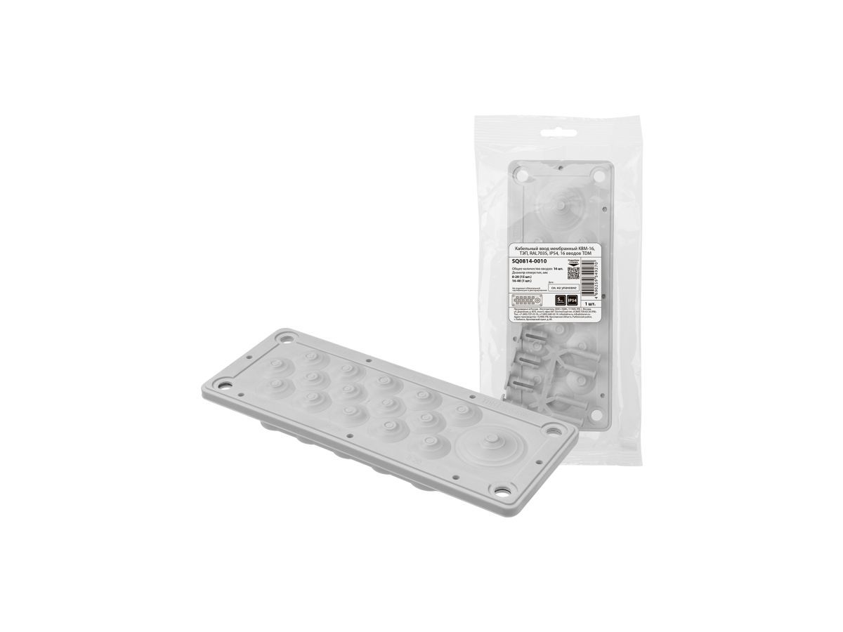 Кабельный ввод мембранный КВМ-16, ТЭП, RAL7035, IP54, 16 вводов TDM SQ0814-0010