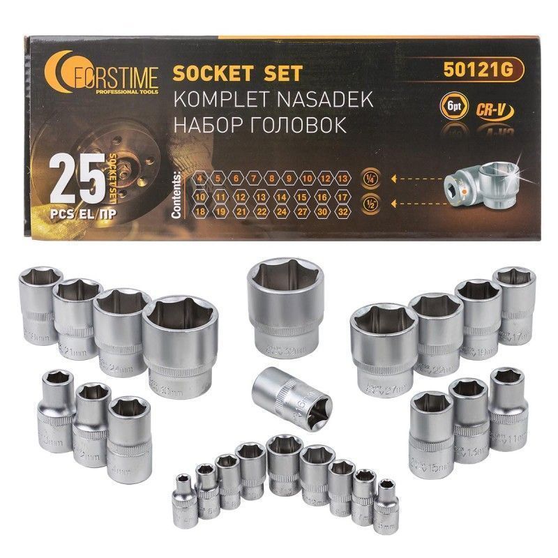 Головки 1/4", 1/2", набор 25пр. 6гр. 4-32мм,  FORSTIME FT-50121G