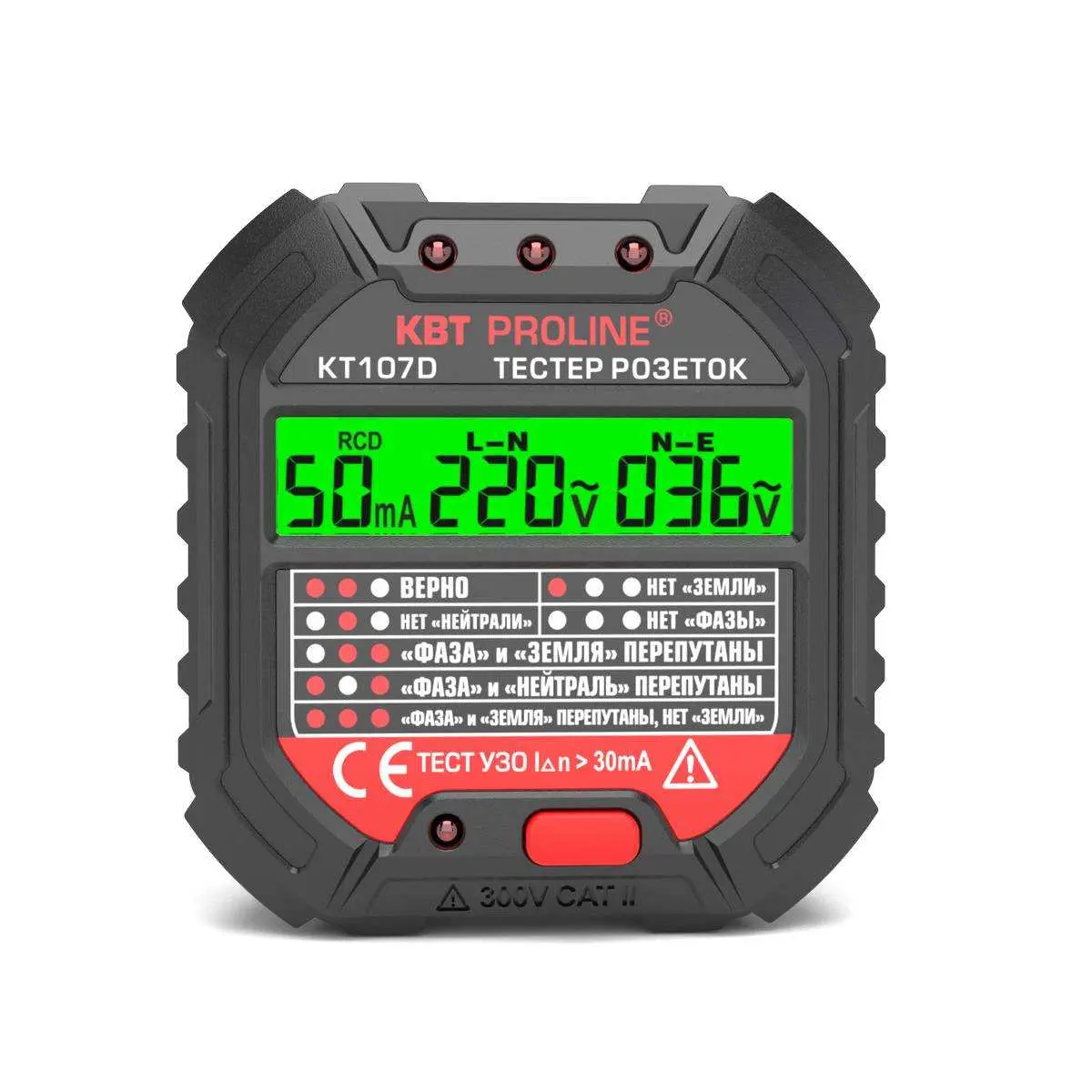Тестер розеток и УЗО КТ 107D серия PROLINE (КВТ) КВТ 86321