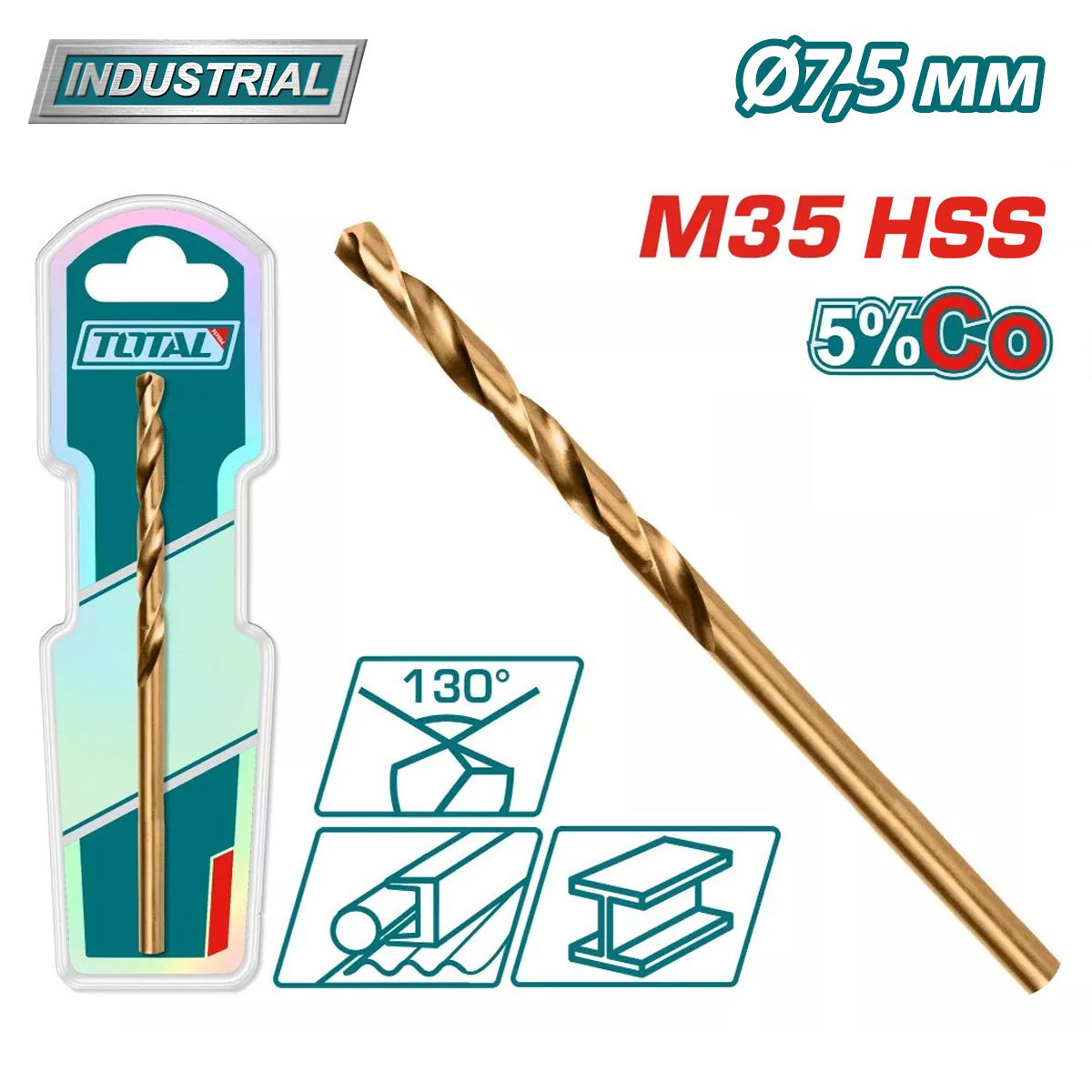 Сверло по металлу M35 HSS-CO 7,5мм  TOTAL TAC11207501