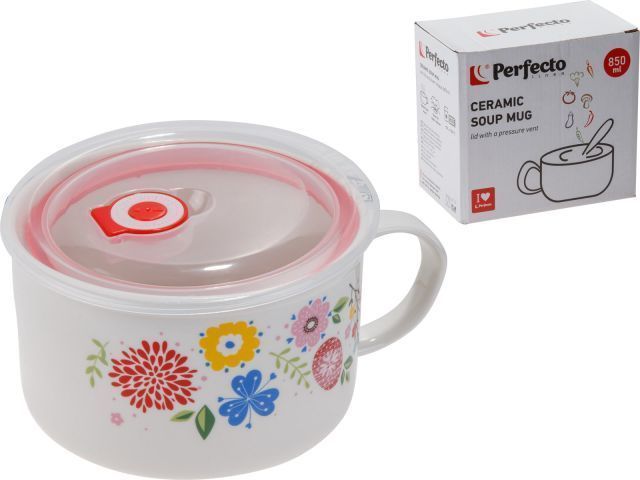 Кружка для супа с крышкой с паровыпуском, 850 мл, керамическая, FLOWERS-1  ...PERFECTO LINEA 17-902176