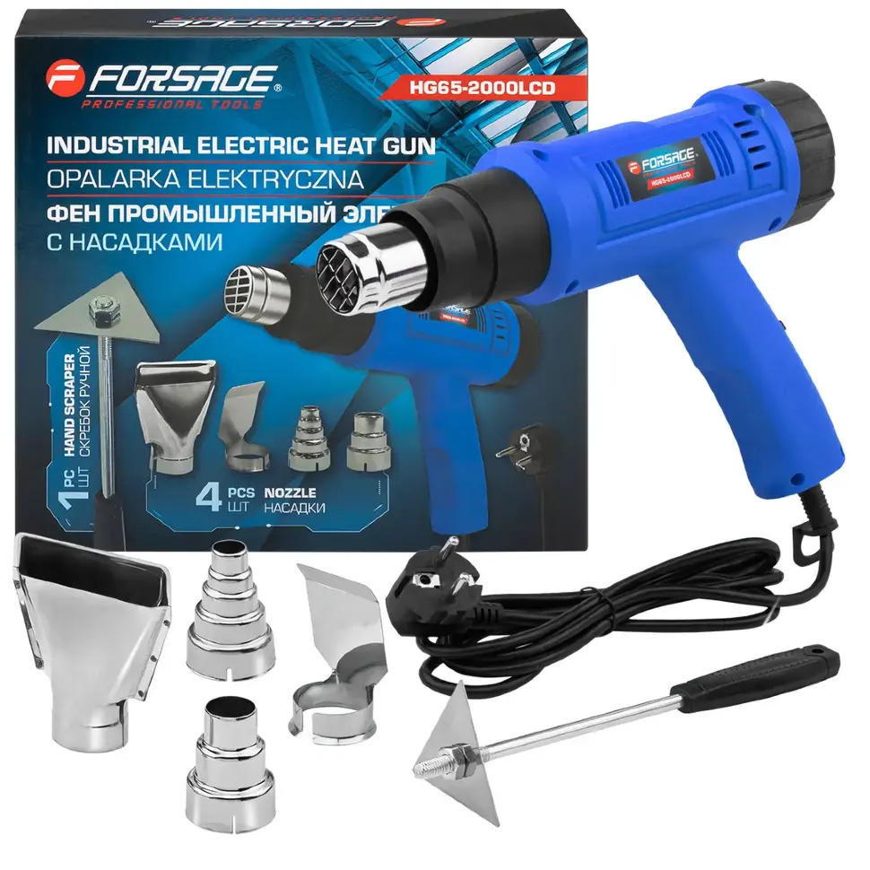 Фен промышленный электрический с насадками 2000Вт  Forsage F-HG65-2000LCD