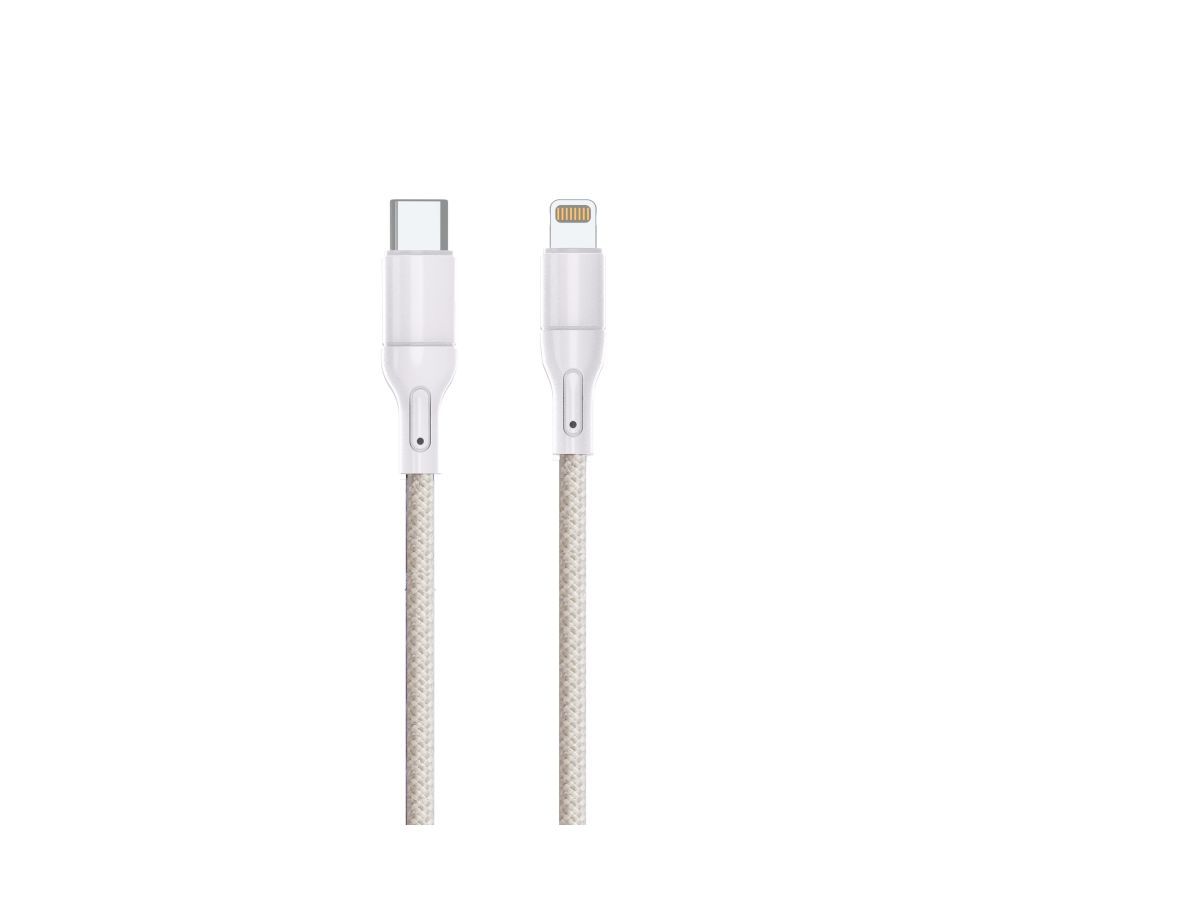 Кабель USB KZ-5289101, Type-C - Lightning, PD20W, 1 м, бежевый KEIZEN KZ-5289101