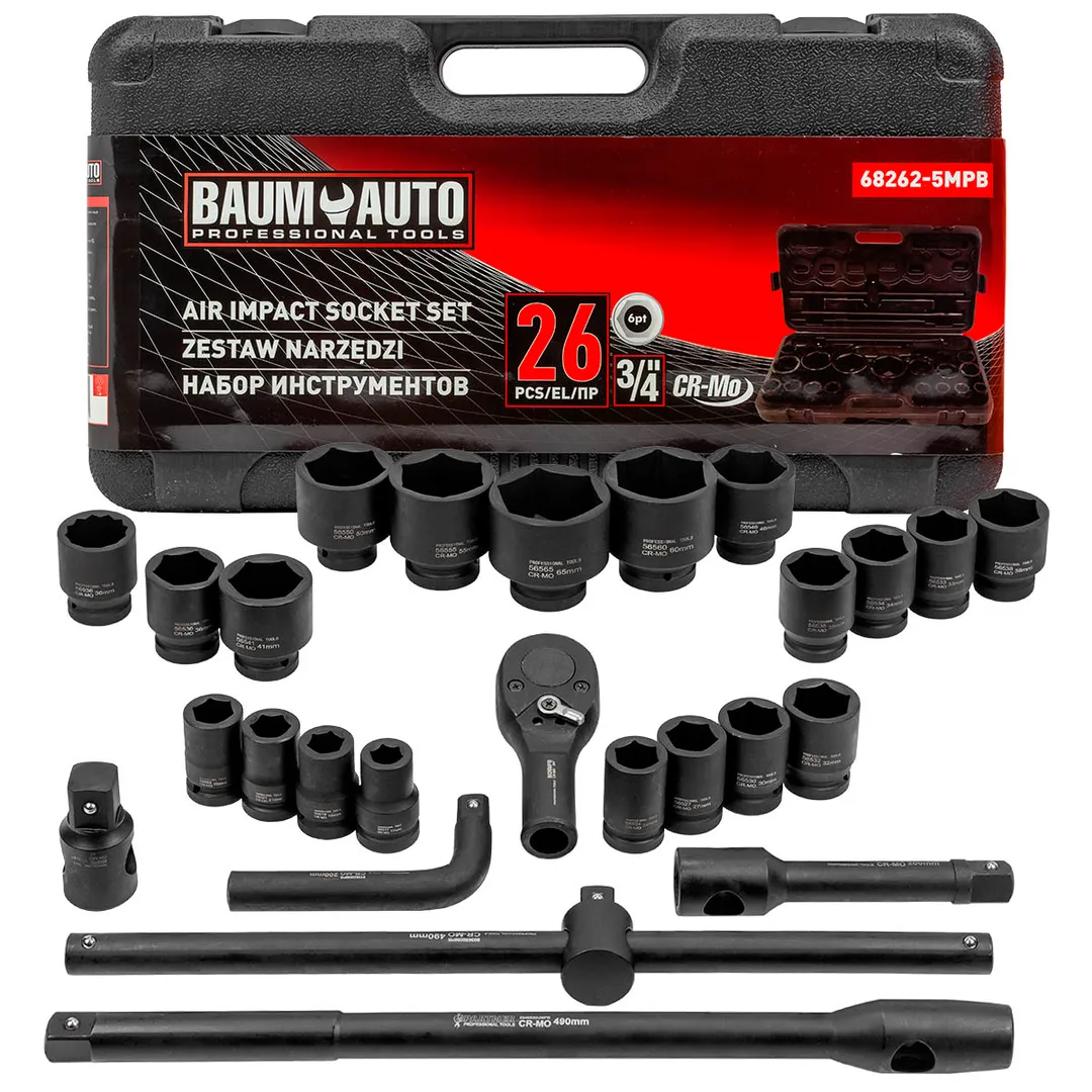 Набор инструментов ударных 26пр., 3/4" 6гр. (17-50мм) Baum Auto BM-68262-5MPB