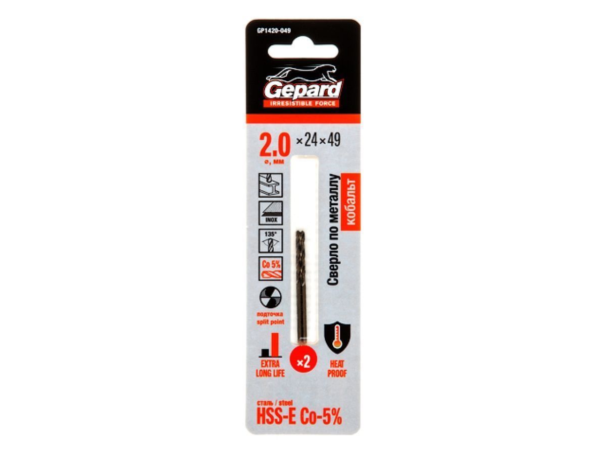 Сверло по металлу ц/x 2.0x24x49 mm HSS-Co, комплект из 2-x шт GEPARD GP1420-049