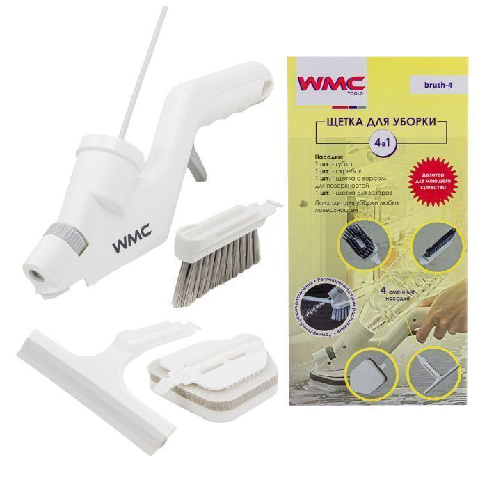 Щетка для влажной уборки со сменными насадками, набор 4 пр. WMC TOOLS WMC-brush-4