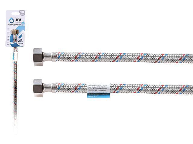 Подводка гибкая для воды гайка- гайка, резьба 1/2" 30см  ...AV Engineering AVE20030
