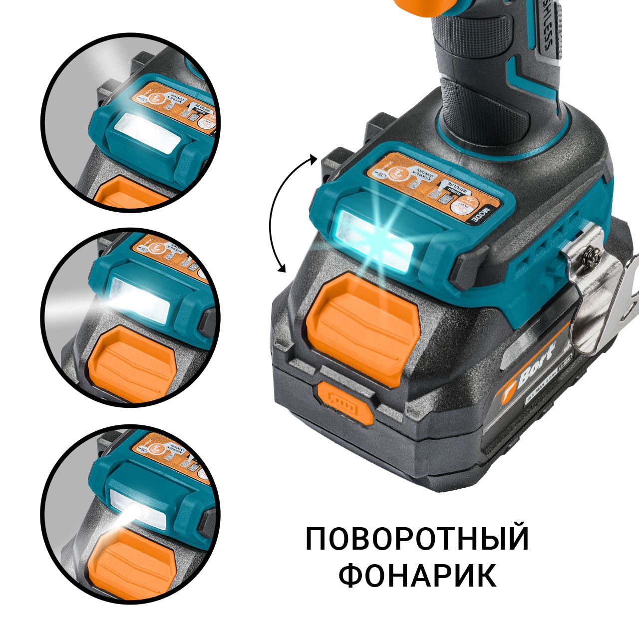 Дрель-шуруповерт аккумуляторная ударная, 18В, 2АКБ 4,0 А/ч, 150 Нм, 0-2000 об/мин, 5700-30000 уд/мин , Bort BAB-21Ix2Li-XDK