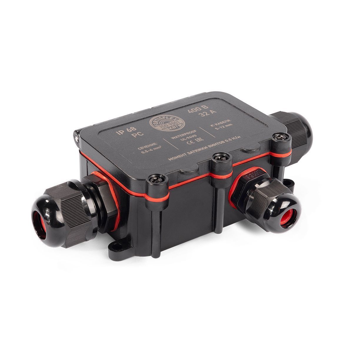 Коробка распределительная герметичная MG Box M-3 IP68 (Fortisflex) КВТ 89512