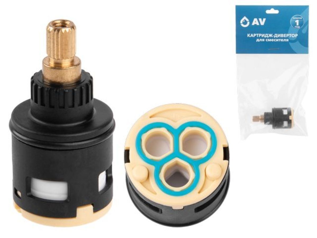 Картридж-дивертор D26 для смесителя, тип F (3 выхода) AV Engineering AVSSS-098