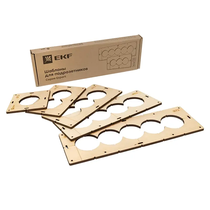 Комплект шаблонов для подрозетников диаметром 72 мм Expert EKF sh-d72-k