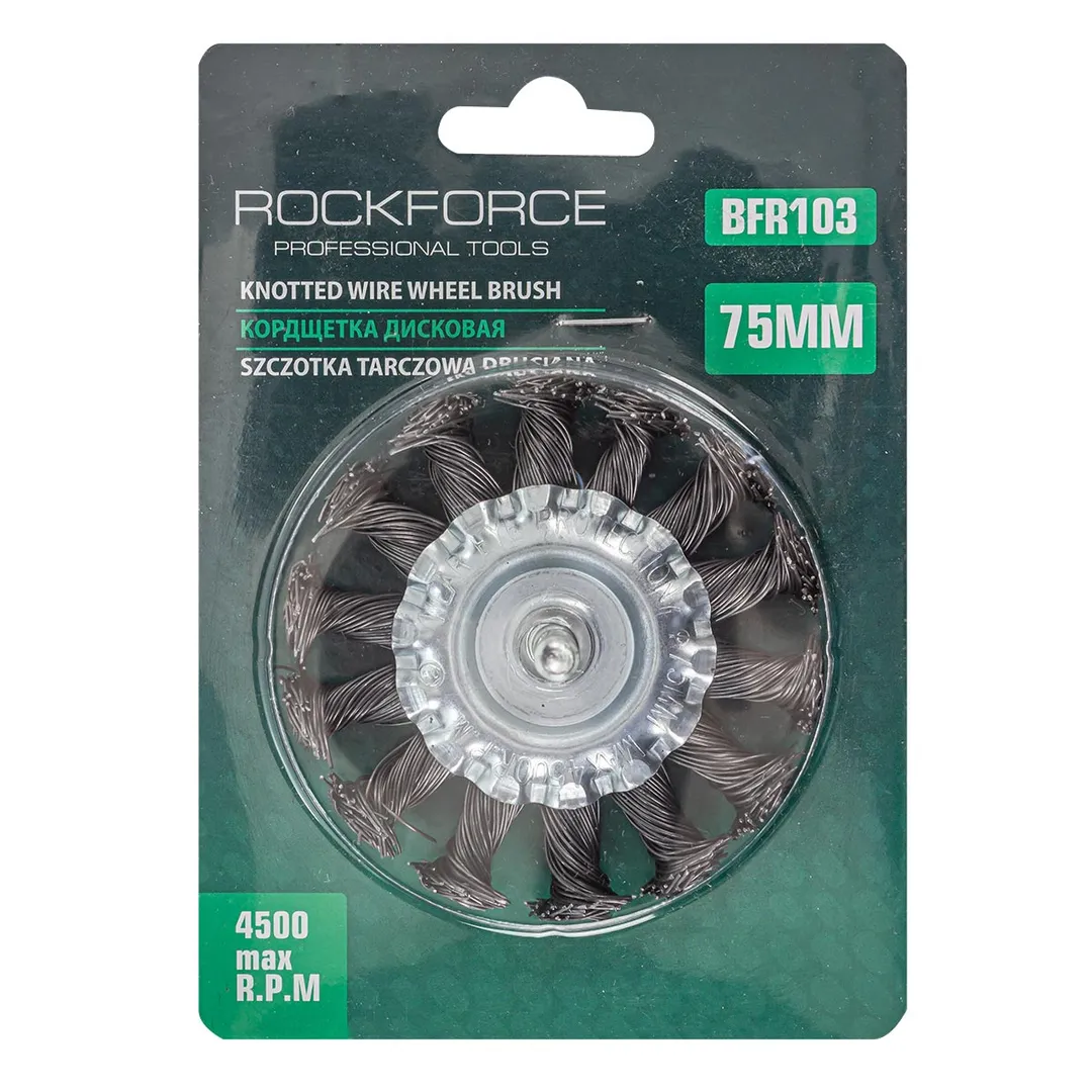 Кордщетка дисковая стальная витая для дрели 75мм, в блистере Rock FORCE RF-BFR103