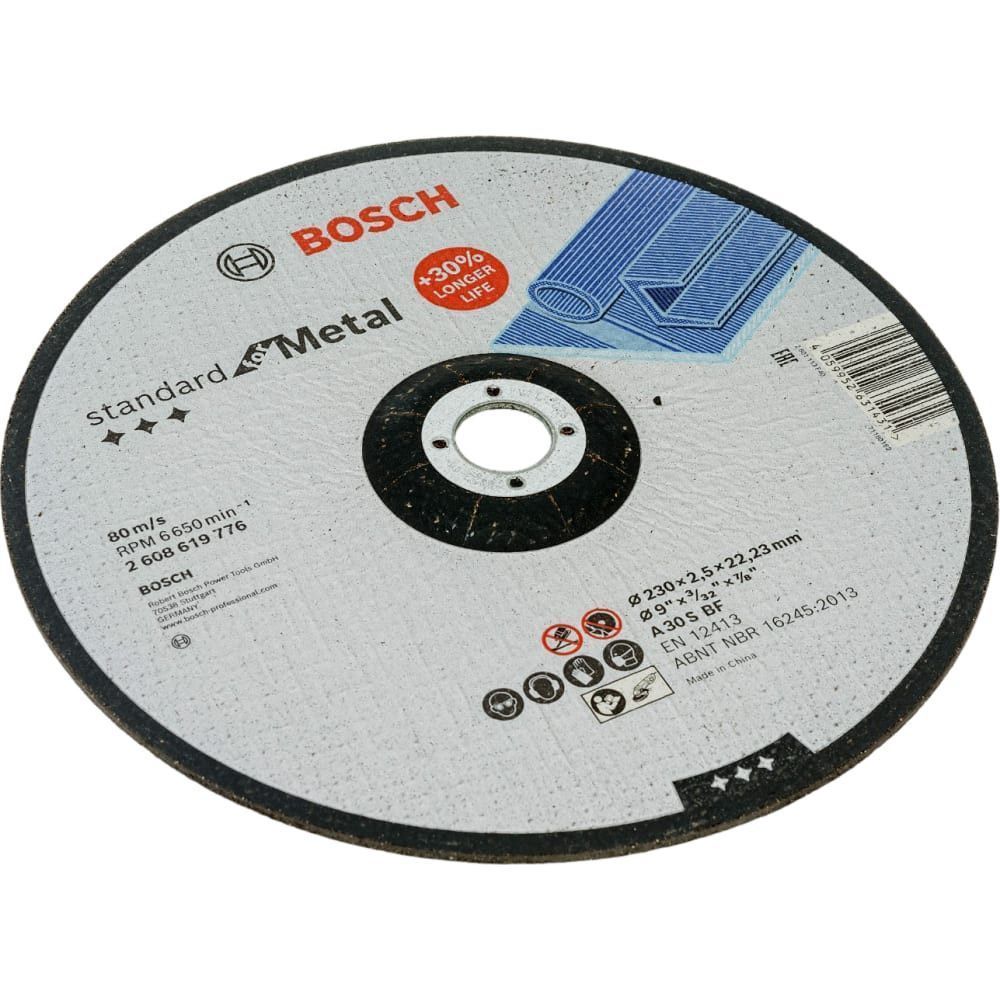 Круг отрезной 230х2,5х22,23 мм Standard for Metal BOSCH 2.608.619.776