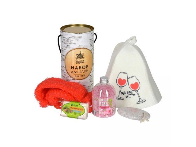Подарочный набор "Для нее", 5 предметов (шапка, мочалка, мыло, соль для ванны, пемза)  ...БАННЫЕ ШТУЧКИ 33731