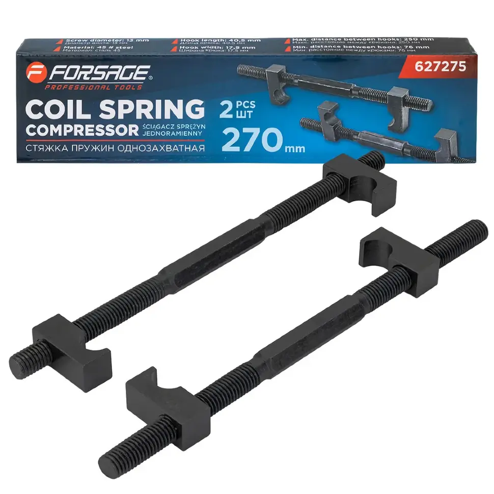 Стяжка пружин однозахватная 270мм (набор 2шт.) Forsage F-627275