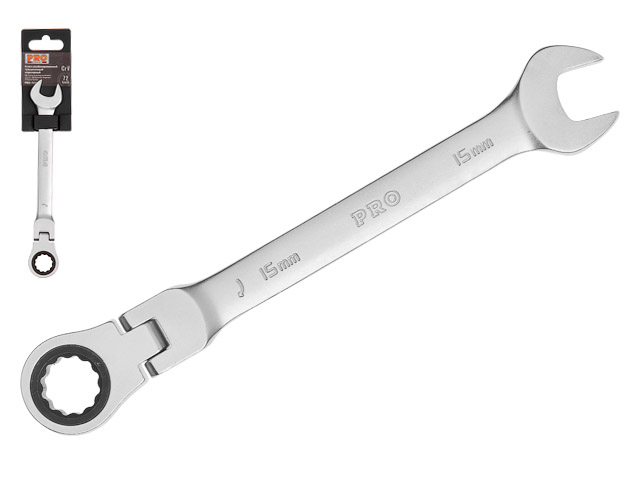 Ключ 15 мм. трещоточный шарнирный PRO  STARTUL PRO-7215