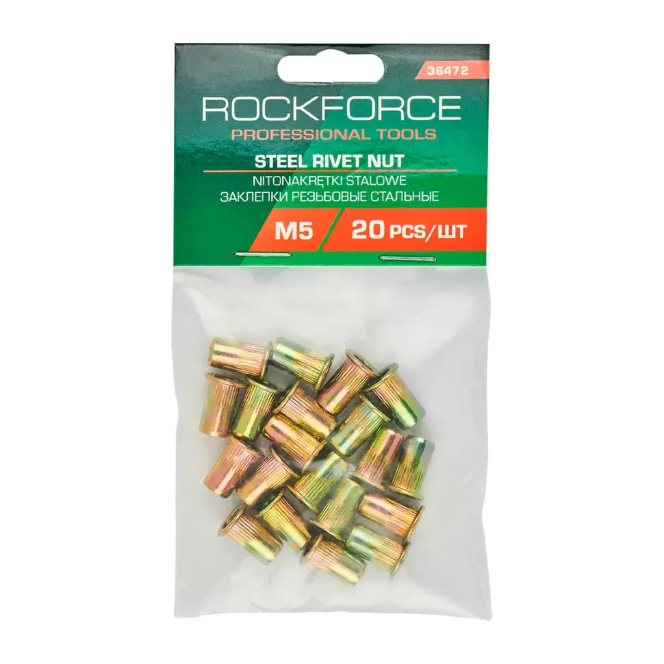 Заклепки резьбовые стальные М5 (20шт./к-т) RockFORCE RF-36472 Заклепки резьбовые стальные М5 (20шт./к-т) RockFORCE RF-36472