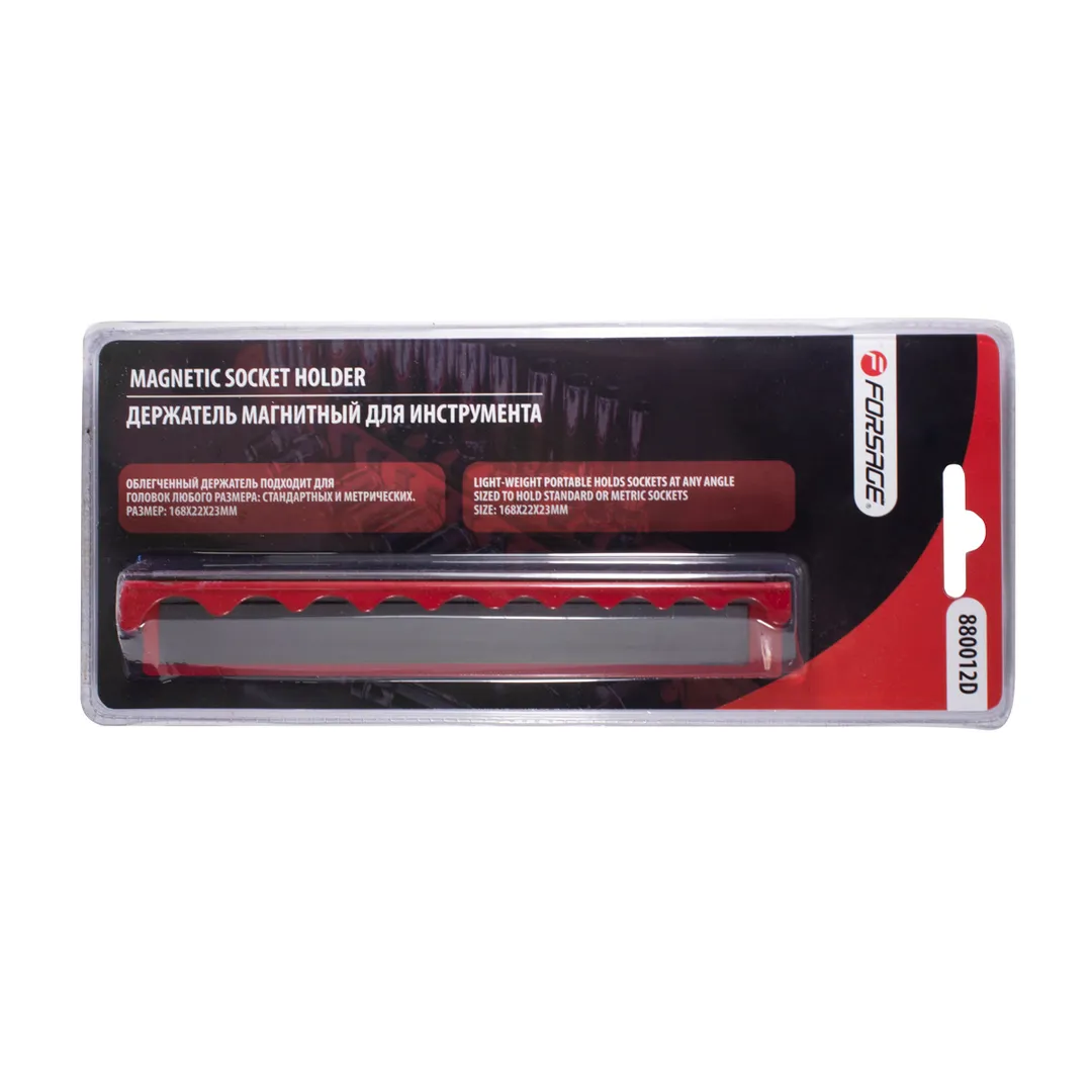 Держатель магнитный для 10 головок 1/4"(168х22mm), в блистере Forsage F-880012D