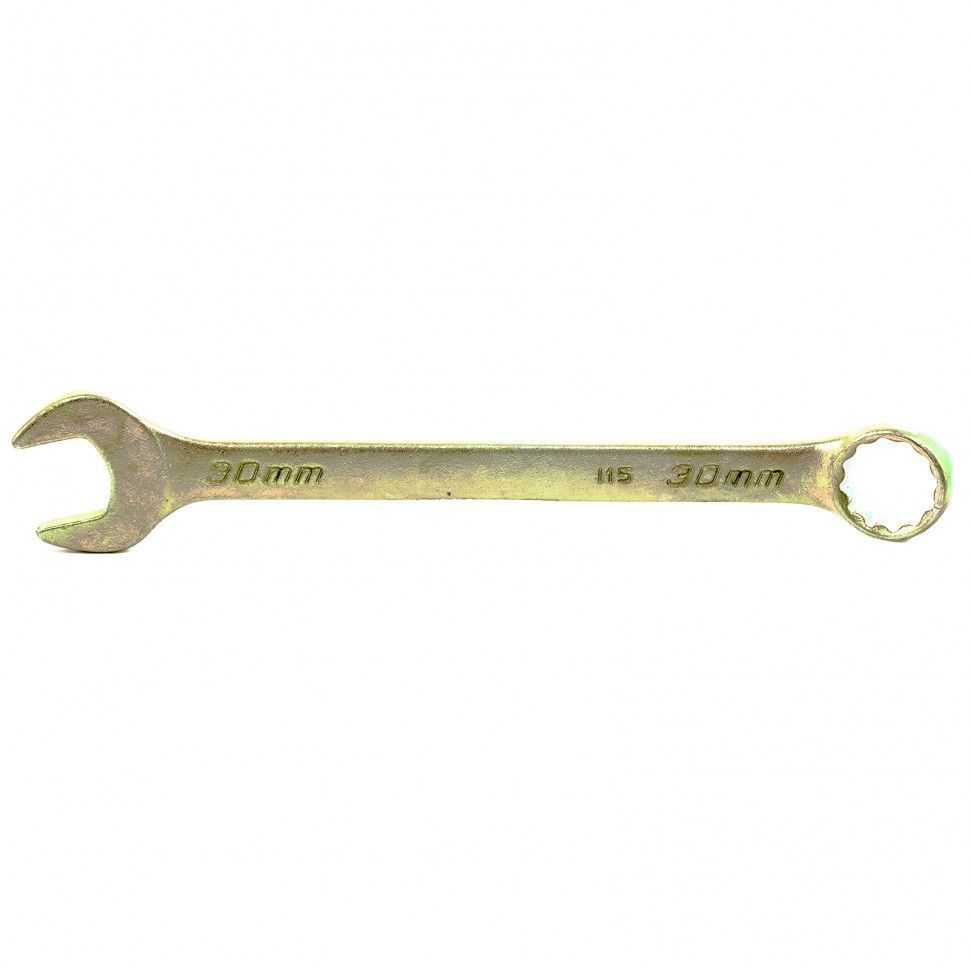 Ключ комбинированный, 30 mm, желтый цинк  Сибртех 14988
