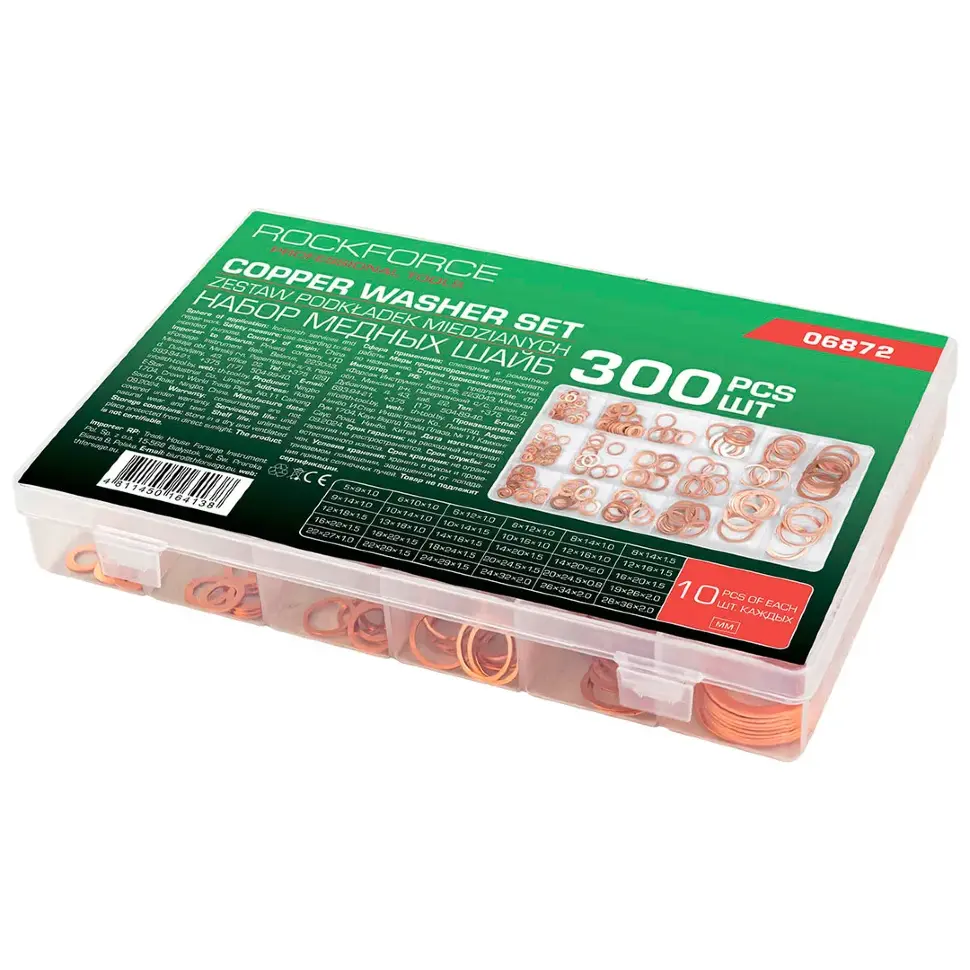 Шайбы медные, набор 300пр. RockFORCE RF-06872