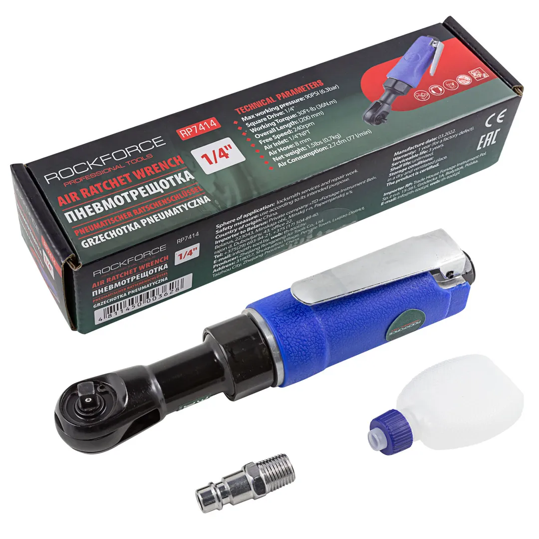 Пневмотрещотка с прорезиненной рукояткой 36Нм, 1/4''(потребление 77л/мин, 240 об/мин, L-200мм,6.3Bar,штуцер 1/4") Rock FORCE RF-RP7414