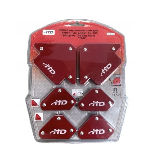Фиксаторы магнитные для сварочных рабор 45-135 градусов (набор 6шт) H-D HD-08678