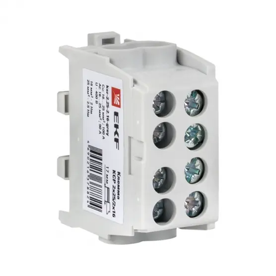 Клемма распределительная КСР с двойным винтом 2x25/2x16 серая  ...EKF ksr-2.25-2.16-grey
