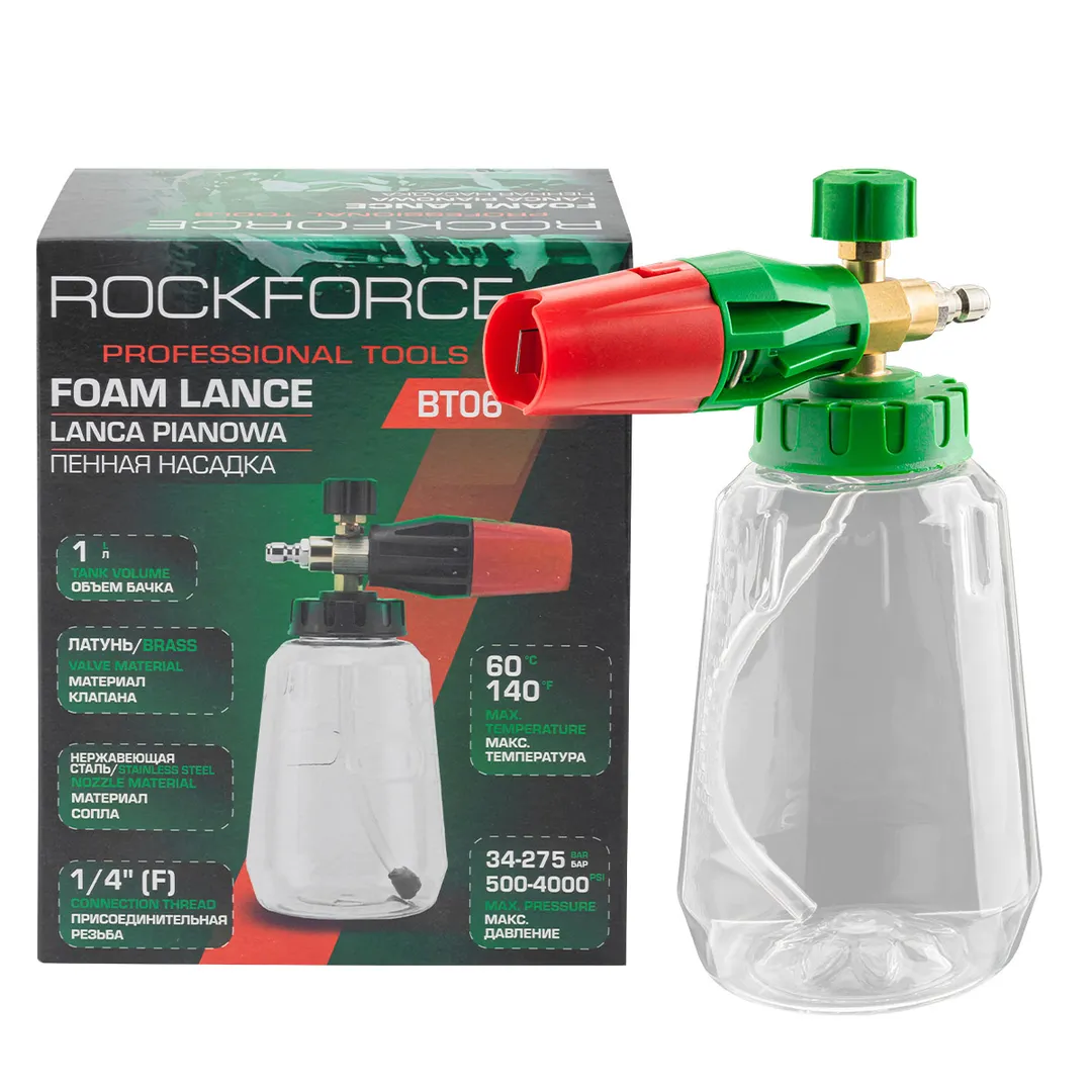 Пенная насадка для мойки высокого давления RockFORCE Rock FORCE RF-BT06